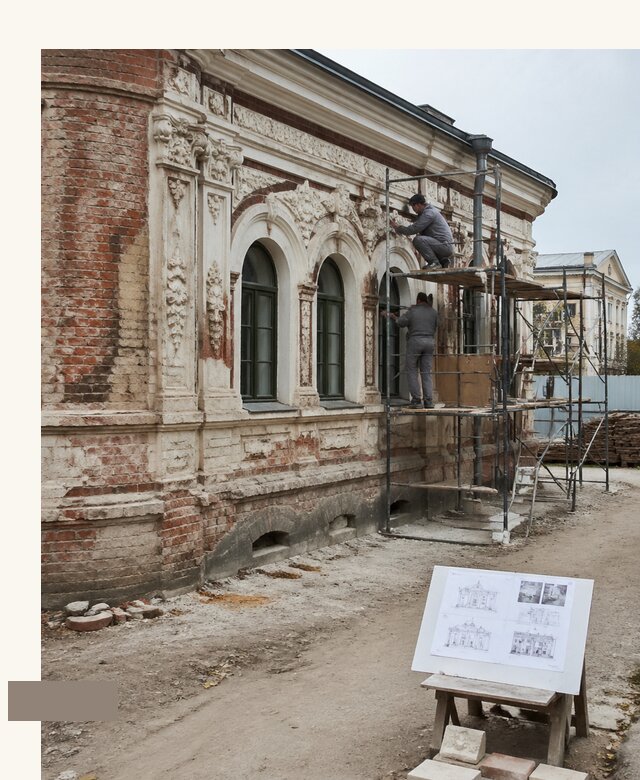 Реставрация ОКН под ключ в Канске от 491805 | А3дПро-Кнс